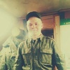 Эдуард, 20, г.Браслав Эдуард, 20, г.Браслав