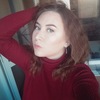 Каролина, 21, г.Ялта Каролина, 21, г.Ялта