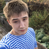 yaroslav, 20, г.Кемерово yaroslav, 20, г.Кемерово