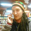 Мишель Гаша, 28, г.Щекино Мишель Гаша, 28, г.Щекино