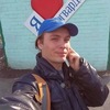 Александр, 28, г.Молодогвардейск Александр, 28, г.Молодогвардейск