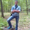 Руслан Григоренко, 31, г.Новомиргород Руслан Григоренко, 31, г.Новомиргород