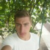 Андрей Панасюк, 19, г.Острог Андрей Панасюк, 19, г.Острог