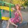 инна, 50, г.Днепр инна, 50, г.Днепр