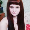 Juliya, 27, г.Ангарск Juliya, 27, г.Ангарск