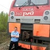 Николай, 28, г.Чернышевск Николай, 28, г.Чернышевск