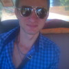 кот, 28, г.Новочеркасск кот, 28, г.Новочеркасск