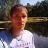 Юрий, 28, г.Слюдянка Юрий, 28, г.Слюдянка