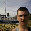 Сергей, 20, г.Купянск Сергей, 20, г.Купянск
