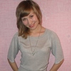 Наталья, 29, г.Арти Наталья, 29, г.Арти