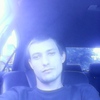 женя, 28, г.Умань женя, 28, г.Умань
