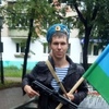 стас, 28, г.Чайковский стас, 28, г.Чайковский