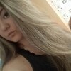 Ефросинья, 23, г.Ульяновск Ефросинья, 23, г.Ульяновск