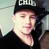 Eugen Kapitan, 25, г.Баден-Баден Eugen Kapitan, 25, г.Баден-Баден