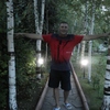 Алексей, 40, г.Тайшет Алексей, 40, г.Тайшет