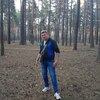 Макс джокер, 34, г.Ахтырка Макс джокер, 34, г.Ахтырка