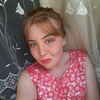 Daria Backer, 17, г.Умань Daria Backer, 17, г.Умань