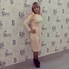 Альбина, 30, г.Казань Альбина, 30, г.Казань