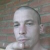 Виктор, 32, г.Луховицы Виктор, 32, г.Луховицы