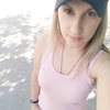 Elena, 29, г.Херсон Elena, 29, г.Херсон