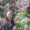 Валентина, 30, г.Одинцово Валентина, 30, г.Одинцово