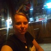 Александра, 26, г.Луга Александра, 26, г.Луга
