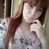 Регина, 19, г.Благовещенск Регина, 19, г.Благовещенск