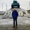 Слава, 33, г.Зелёна-Гура Слава, 33, г.Зелёна-Гура