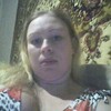 светлана, 29, г.Керчь светлана, 29, г.Керчь