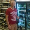 віталік, 27, г.Гостынь віталік, 27, г.Гостынь