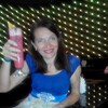 аліна, 44, г.Луцк аліна, 44, г.Луцк