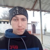 Александр, 23, г.Павлоград Александр, 23, г.Павлоград