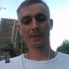 Александр, 32, г.Харьков Александр, 32, г.Харьков