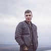 Владислав, 21, г.Богородск Владислав, 21, г.Богородск