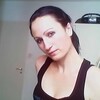 Alesia, 35, г.Аверса Alesia, 35, г.Аверса