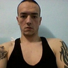 Максим, 27, г.Сургут Максим, 27, г.Сургут