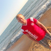 дмитрий, 36, г.Кинешма дмитрий, 36, г.Кинешма