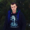 Ruslan, 29, г.Ровно Ruslan, 29, г.Ровно