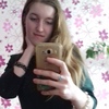 Яна, 30, г.Арзамас Яна, 30, г.Арзамас