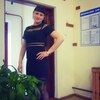 Марина, 32, г.Ивацевичи Марина, 32, г.Ивацевичи