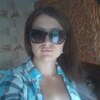 Любовь, 26, г.Измаил Любовь, 26, г.Измаил