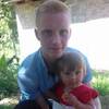 Макс, 19, г.Винница Макс, 19, г.Винница