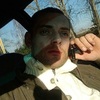 Талян, 32, г.Глуск Талян, 32, г.Глуск