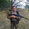 Андрей, 29, г.Брусилов Андрей, 29, г.Брусилов