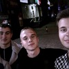 Ростислав, 18, г.Кривой Рог Ростислав, 18, г.Кривой Рог