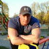 Artem, 31, г.Прилуки Artem, 31, г.Прилуки
