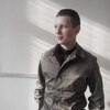 Саша, 24, г.Смела Саша, 24, г.Смела