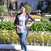 Анна, 47, г.Кириши Анна, 47, г.Кириши