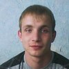 Андрей, 28, г.Губаха Андрей, 28, г.Губаха