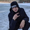 Флорис, 27, г.Трехгорный Флорис, 27, г.Трехгорный